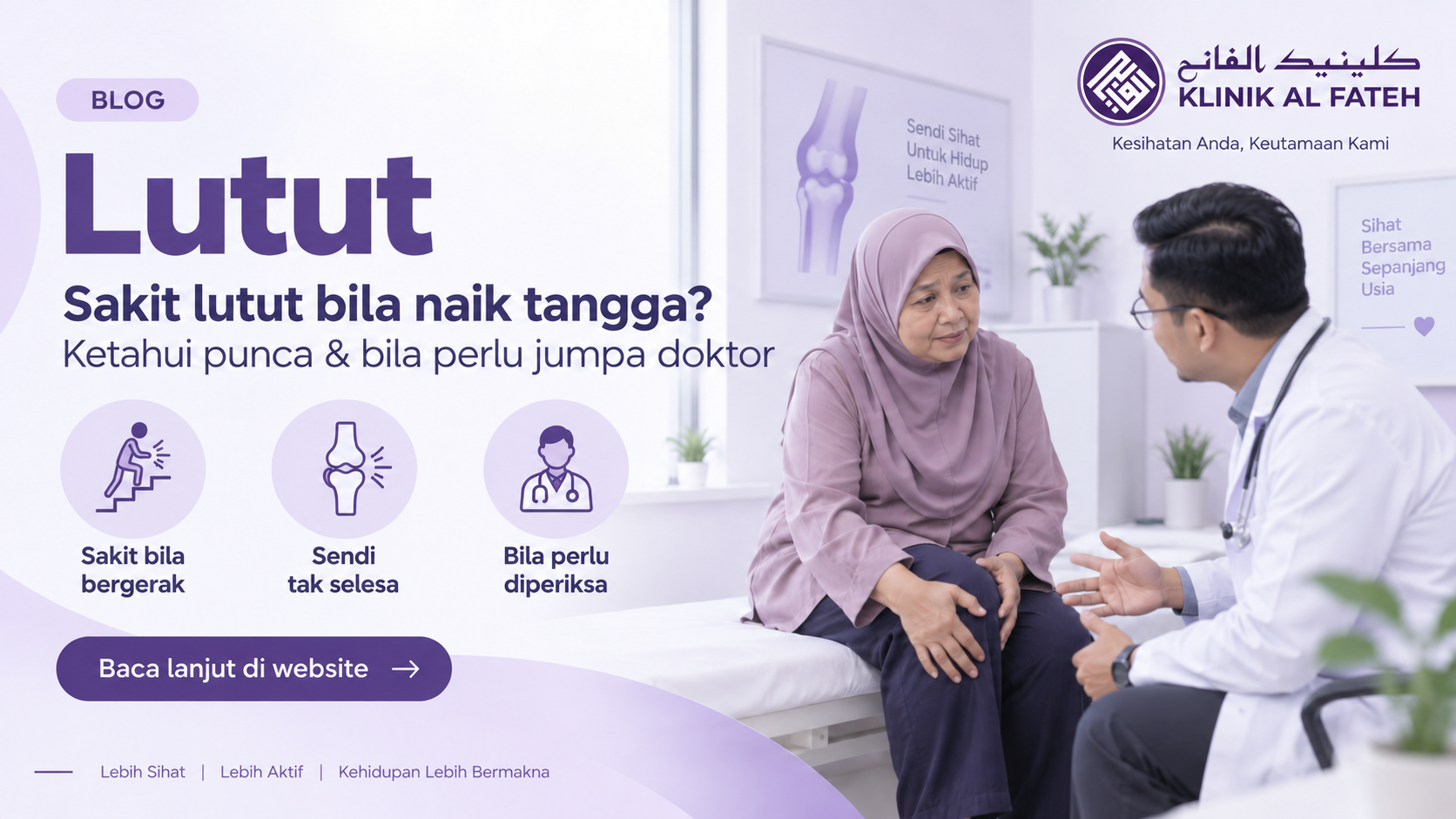 Suntikan Lutut