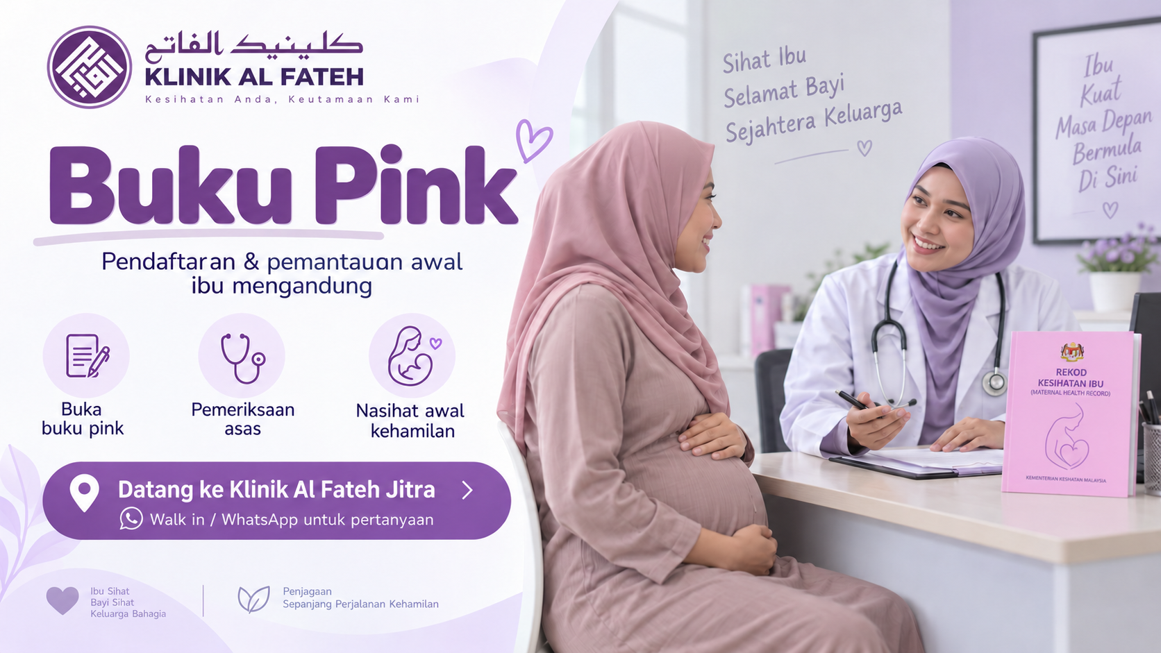 Ibu Mengandung