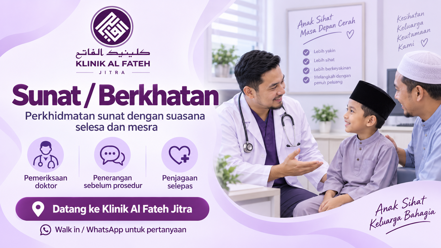 Perkhidmatan Sunat dan Khatan Klinik Al Fateh Jitra
