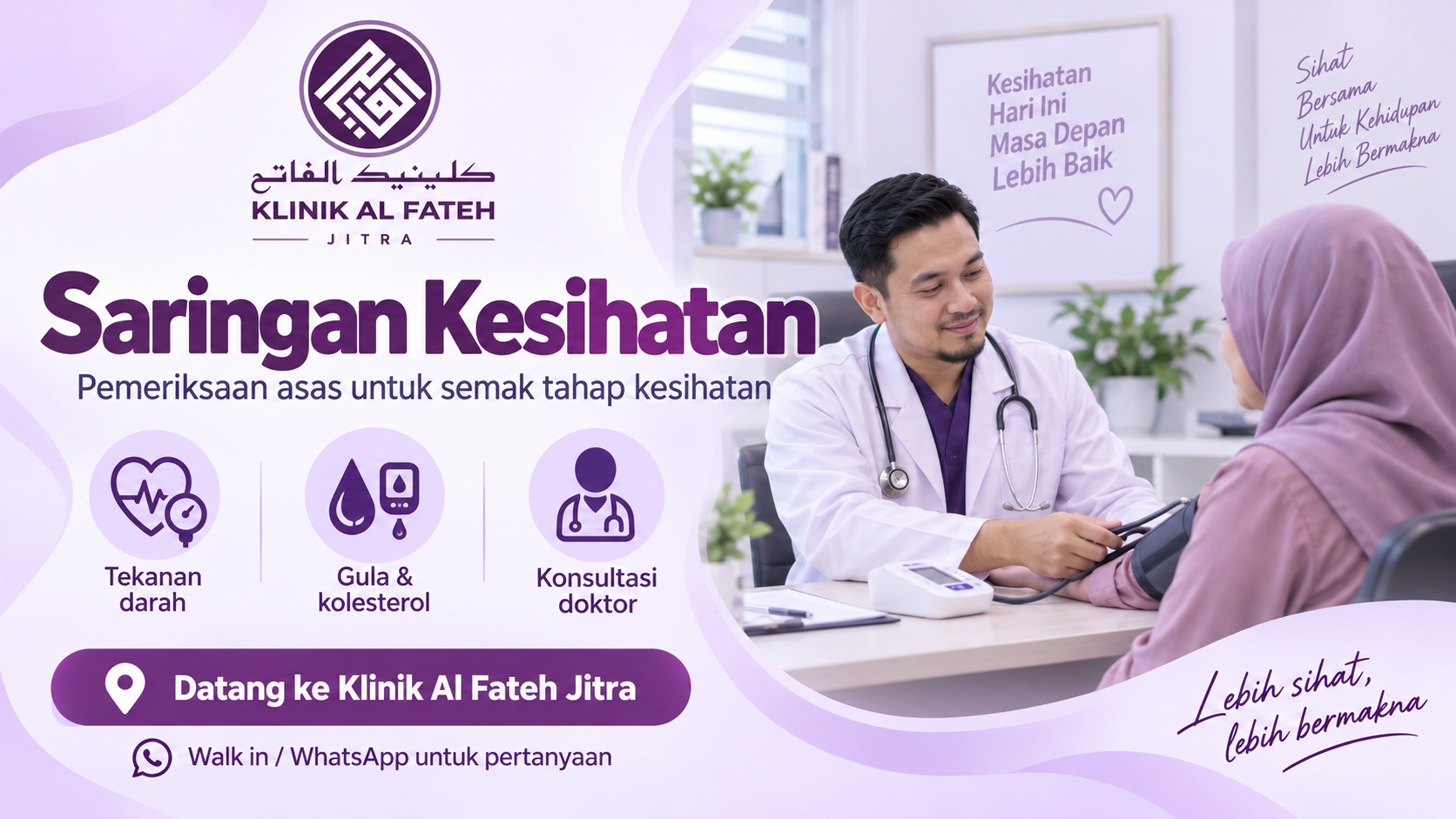 Klinik Al Fateh Jitra