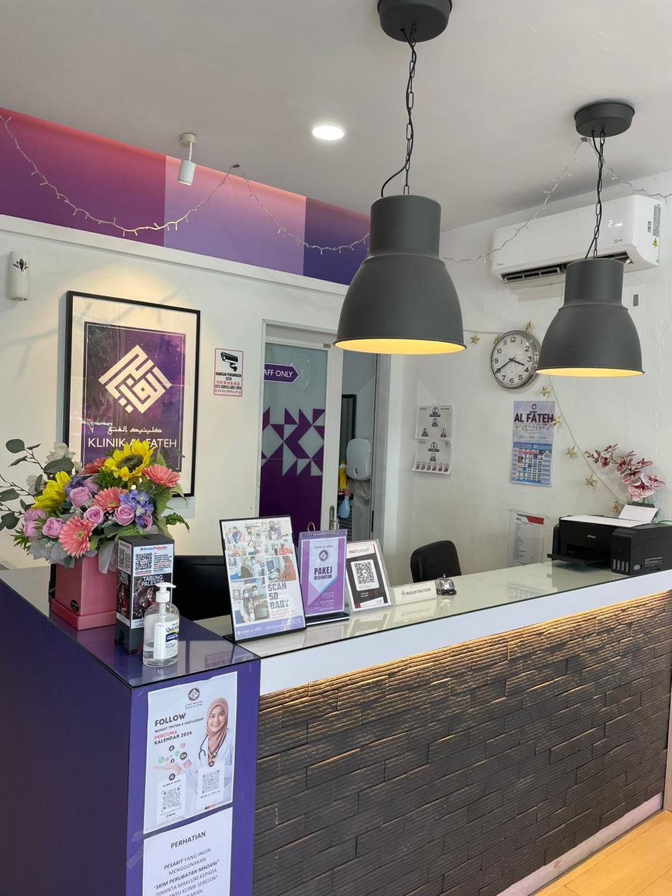 Galeri Klinik Al Fateh Jitra 1